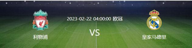 2018年，美国总统为了本身的竞选可以或许胜出，再次启动了登月打算。当世界上第一名黑人宇航员詹姆斯·华盛顿（克里斯托弗·卡比 Christopher Kirby 饰）与火伴踏上月球时，却遭受到了枪弹的攻击。本来，早在1945年纳粹行将战败之时，纳粹的科学家在反重力的研究上获得了庞大的冲破，并在南极的奥秘基地上，将一支纳粹的研究军队奉上了月球，并在月球后背成立起了一个军事基地。在那边，纳粹的科学家不分日夜地研究新手艺、改良兵器，企图在月球上从头成立起军队，反扑地球。华盛顿被俘后，其随身携带的智妙手机被纳粹的科学家以为是启动他们的最终飞船的关头部件，是以掌权的军官阿德勒（戈兹·奥托 Götz Otto 饰）和恋人雷纳特•里切特（茱莉亚·迭泽 Julia Dietze 饰）要求前去地球搜集更多的手机，以便于反扑地球所用。当阿德勒带着华盛顿返回地球以后，一切的成长却与他们打算的有所分歧，一个诡计打算随之睁开……